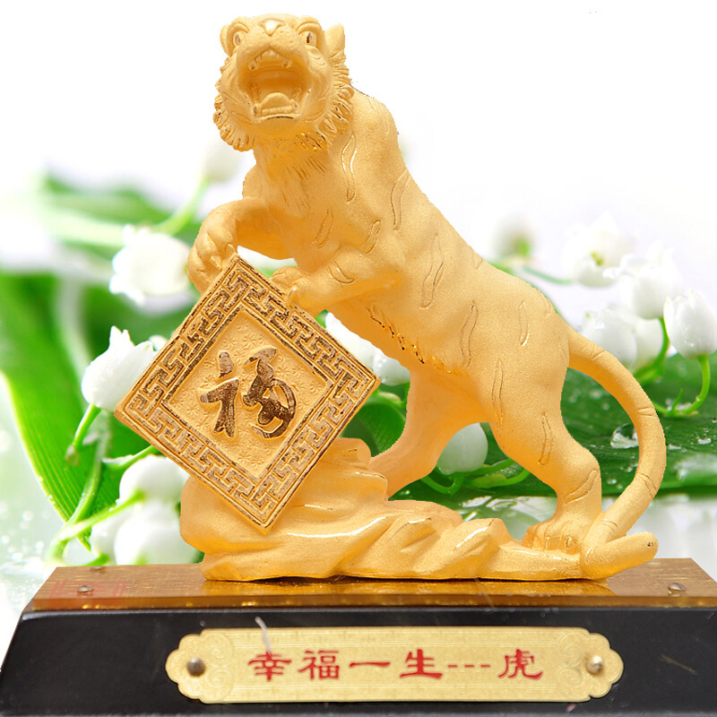 尤萨绒沙金生肖虎 传统工艺与生肖文化的璀璨结晶