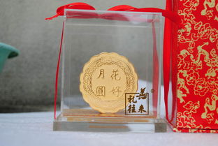 华贵中秋礼 深圳黄金月饼工艺品的璀璨之选